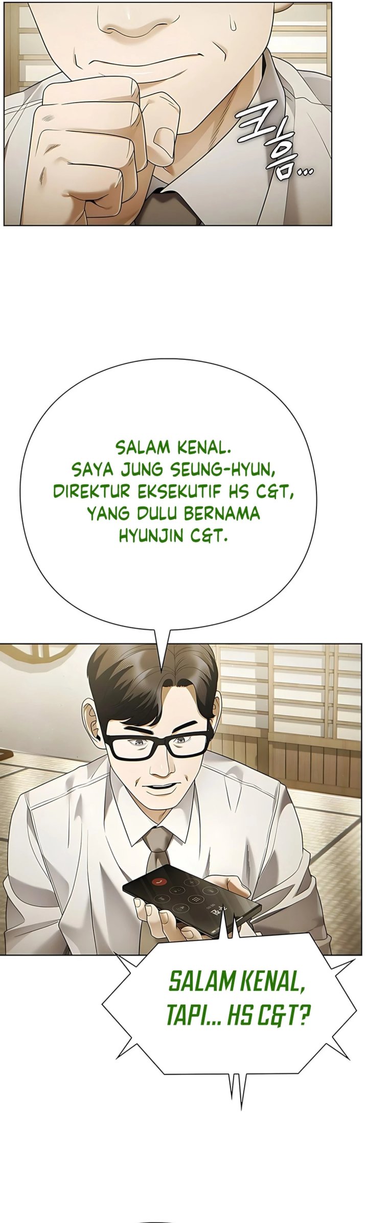 Office Worker Who Sees Fate chapter 139