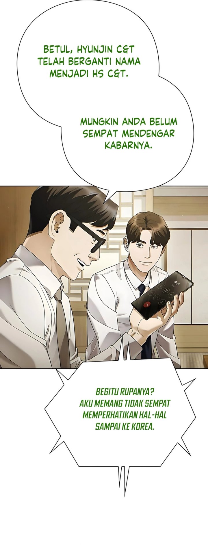 Office Worker Who Sees Fate chapter 139