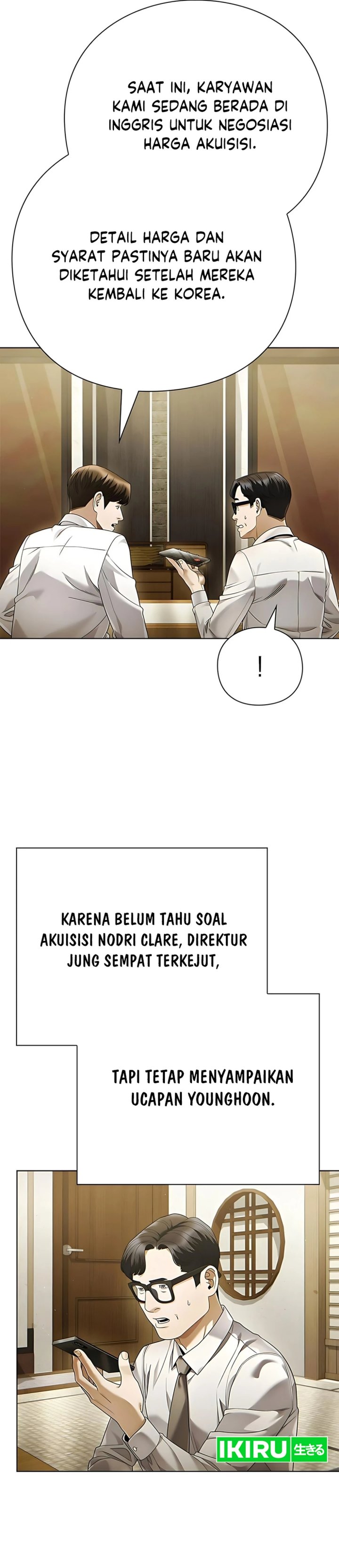 Office Worker Who Sees Fate chapter 139
