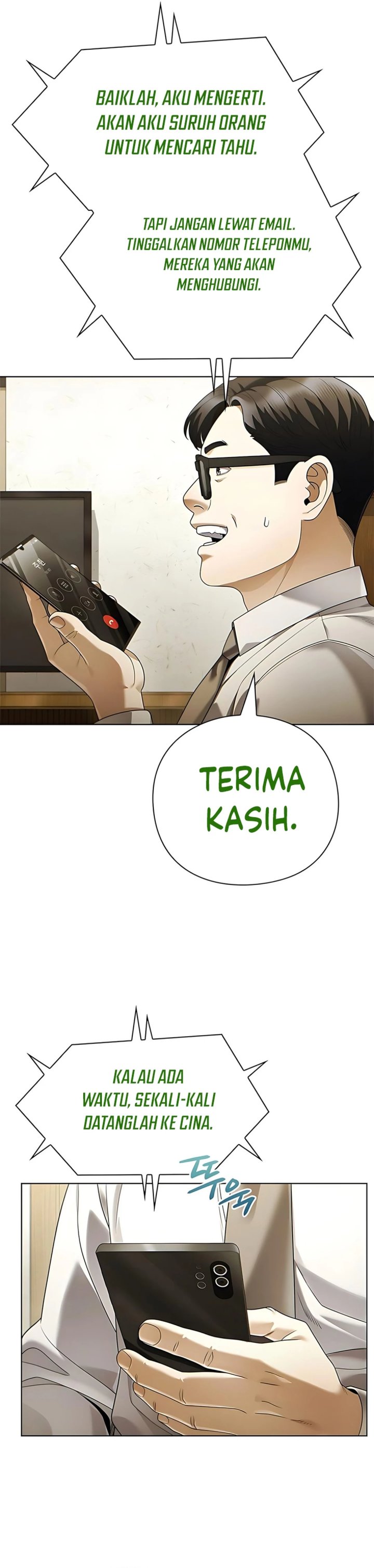 Office Worker Who Sees Fate chapter 139
