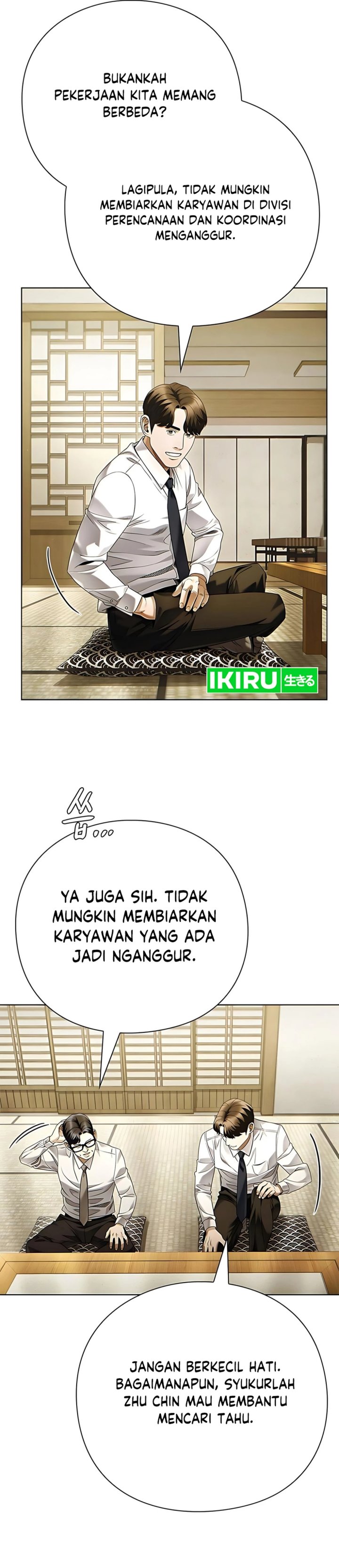 Office Worker Who Sees Fate chapter 139
