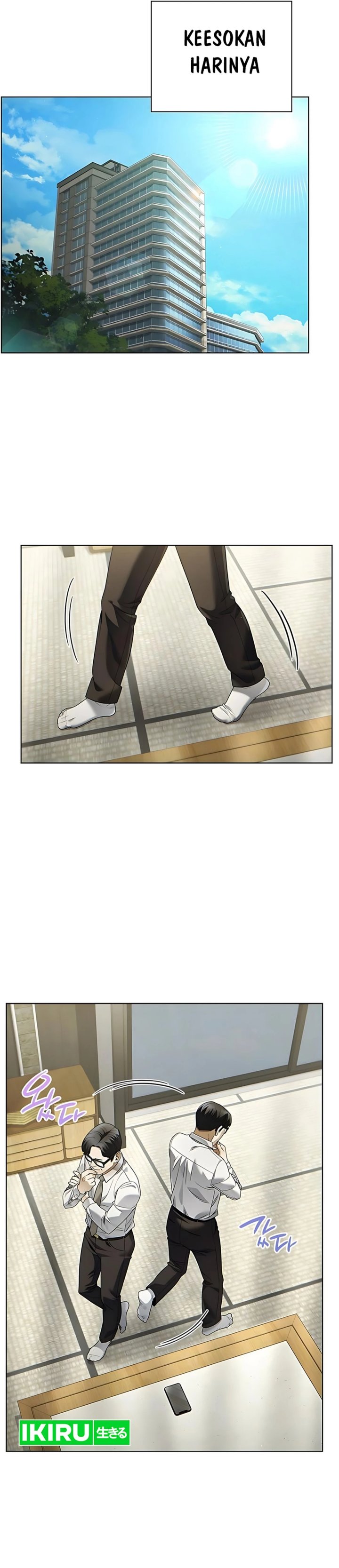 Office Worker Who Sees Fate chapter 139