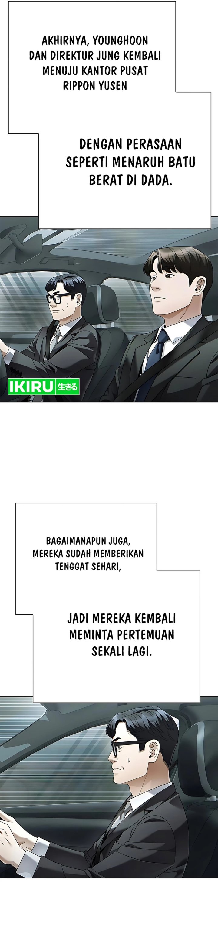 Office Worker Who Sees Fate chapter 139