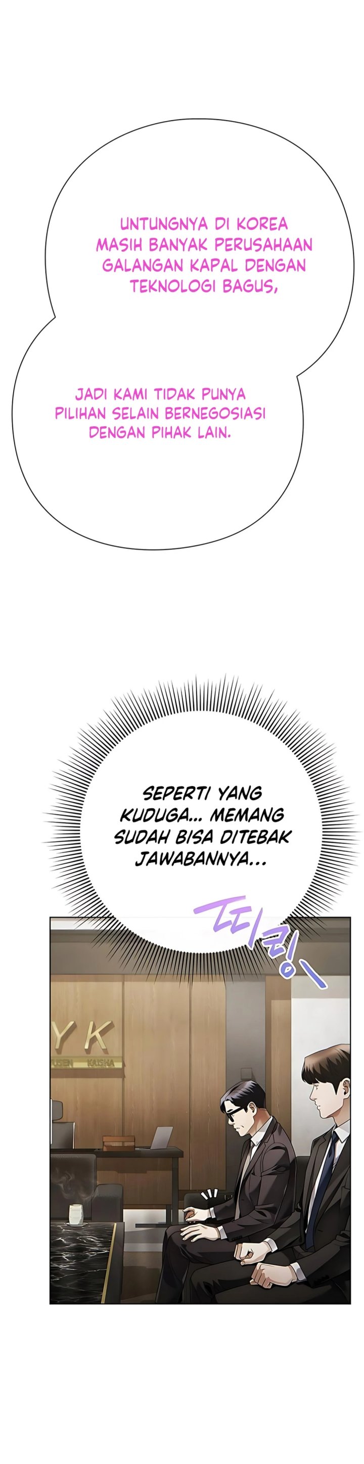 Office Worker Who Sees Fate chapter 139