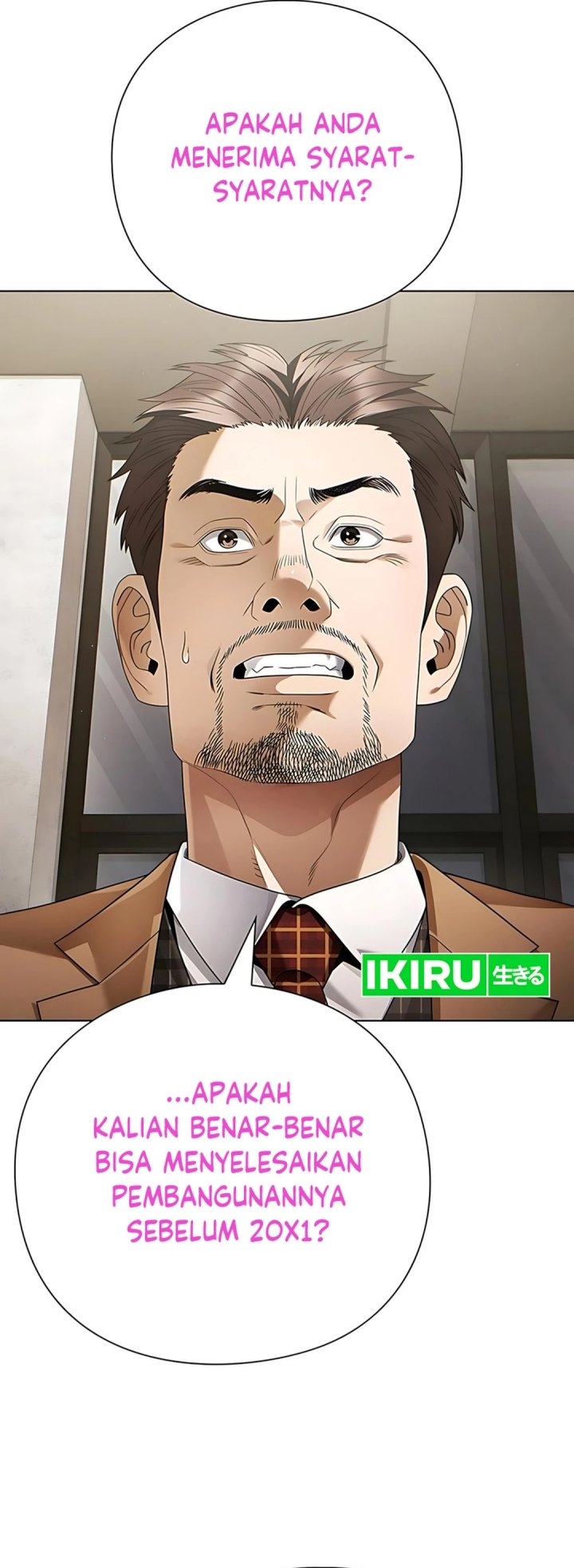 Office Worker Who Sees Fate chapter 139