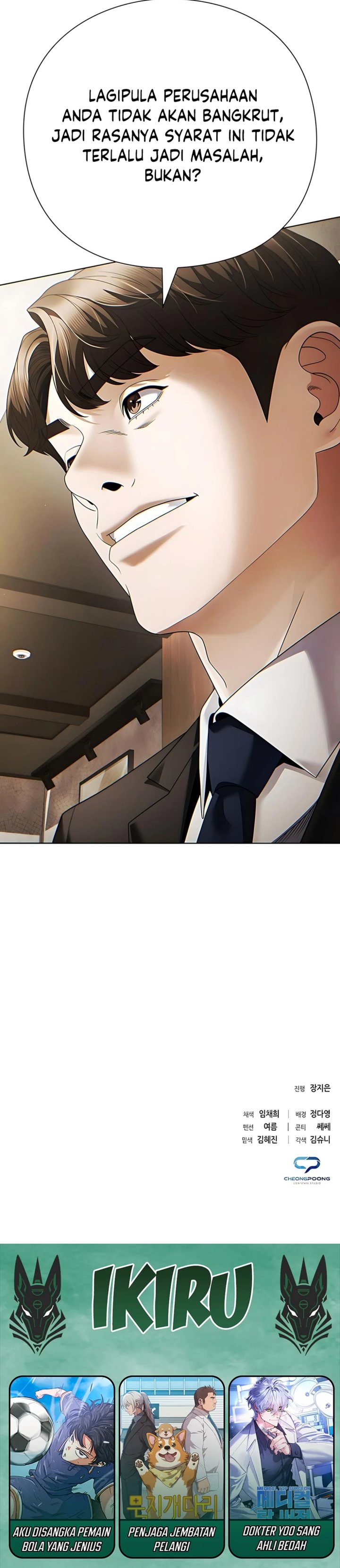 Office Worker Who Sees Fate chapter 139