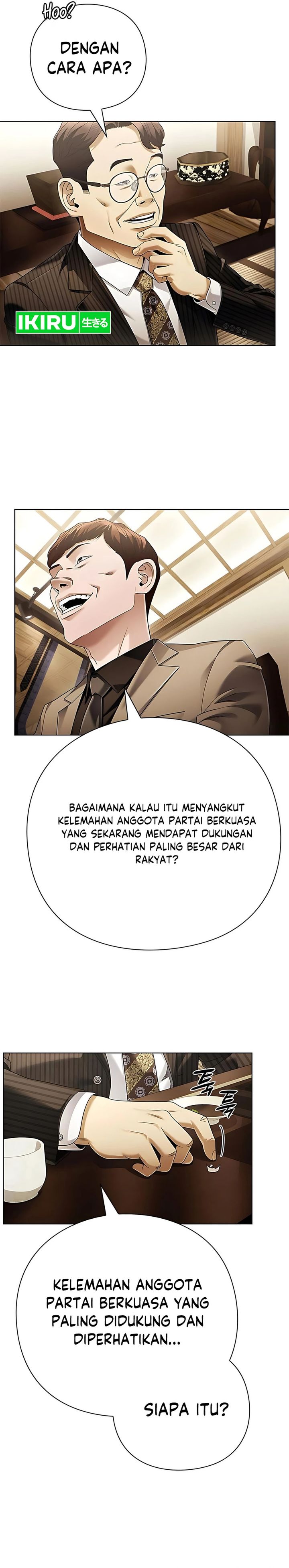Office Worker Who Sees Fate chapter 142