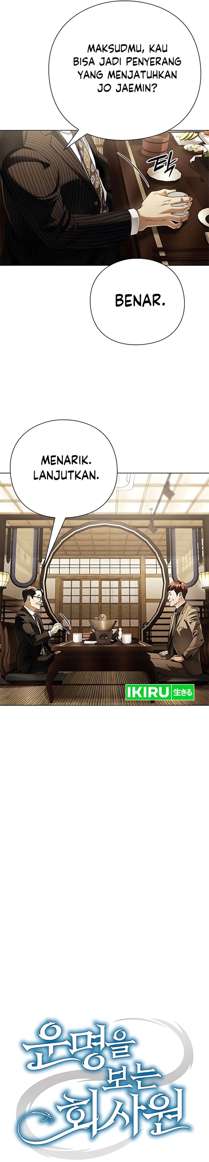 Office Worker Who Sees Fate chapter 142