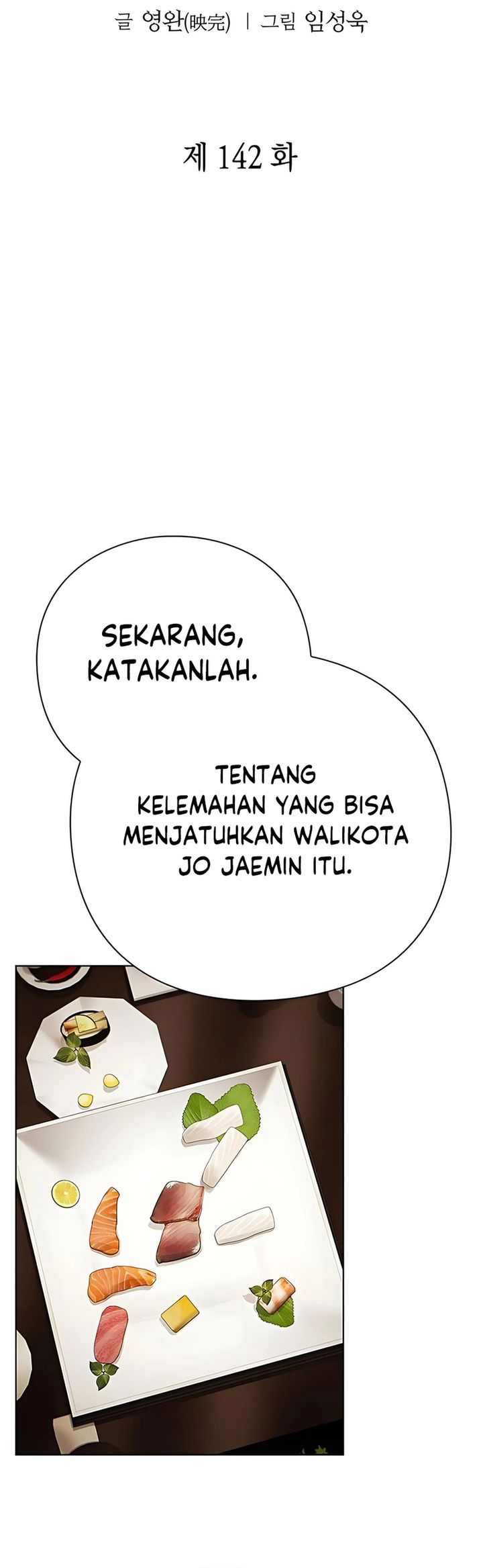Office Worker Who Sees Fate chapter 142