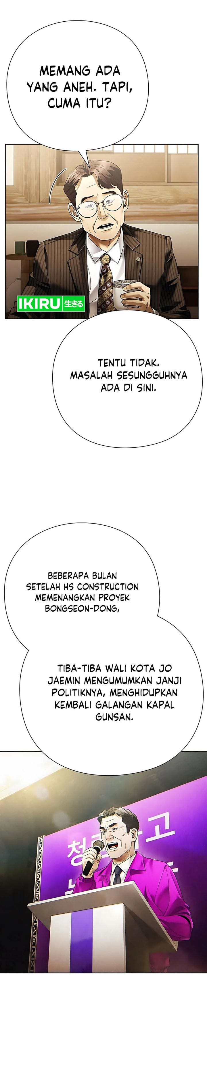 Office Worker Who Sees Fate chapter 142