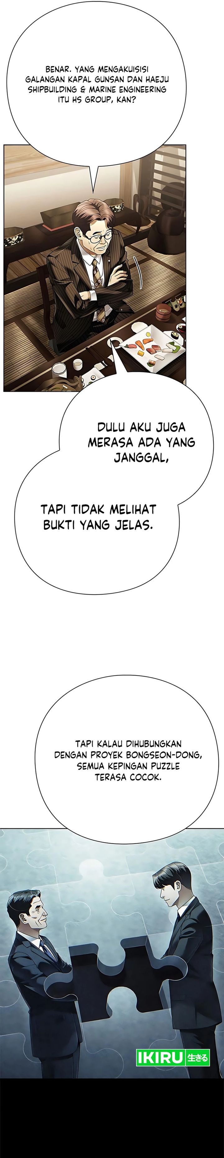 Office Worker Who Sees Fate chapter 142