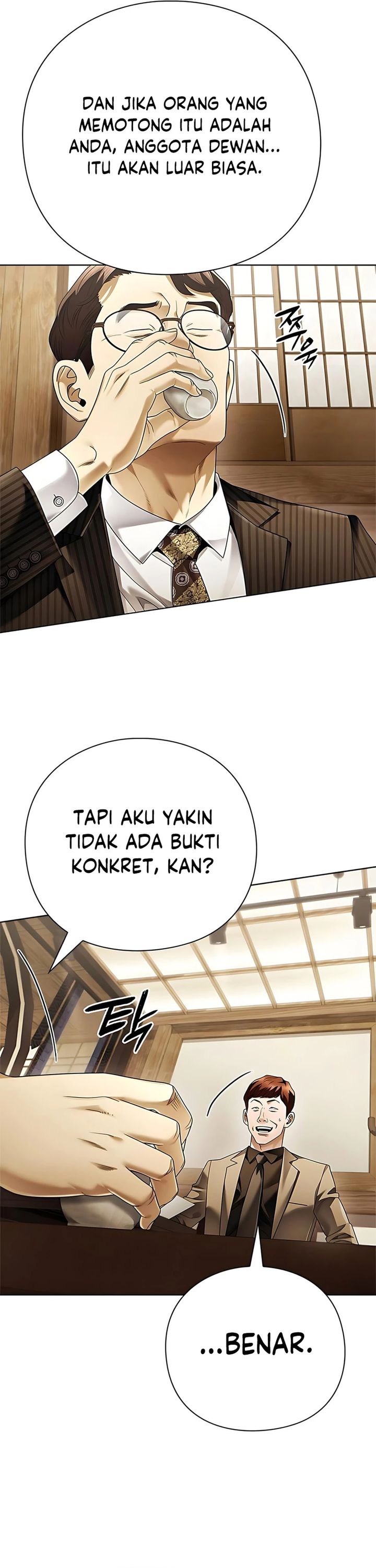 Office Worker Who Sees Fate chapter 142