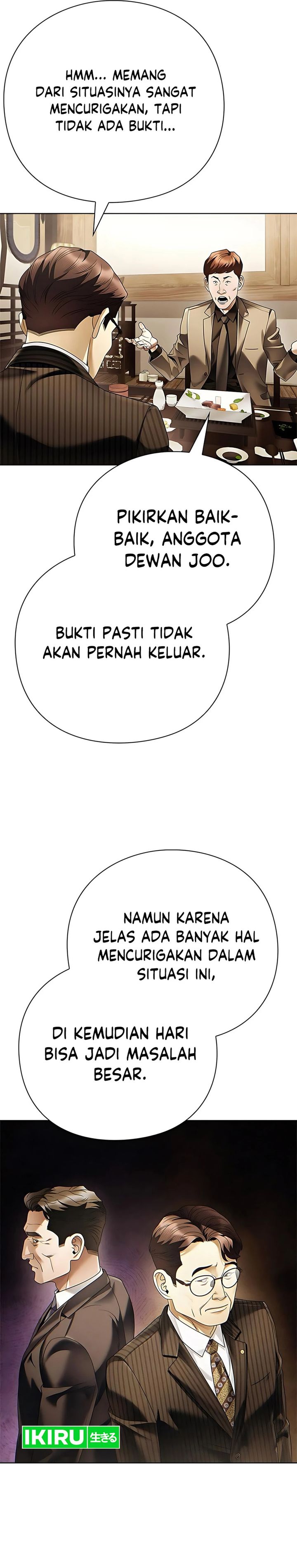 Office Worker Who Sees Fate chapter 142