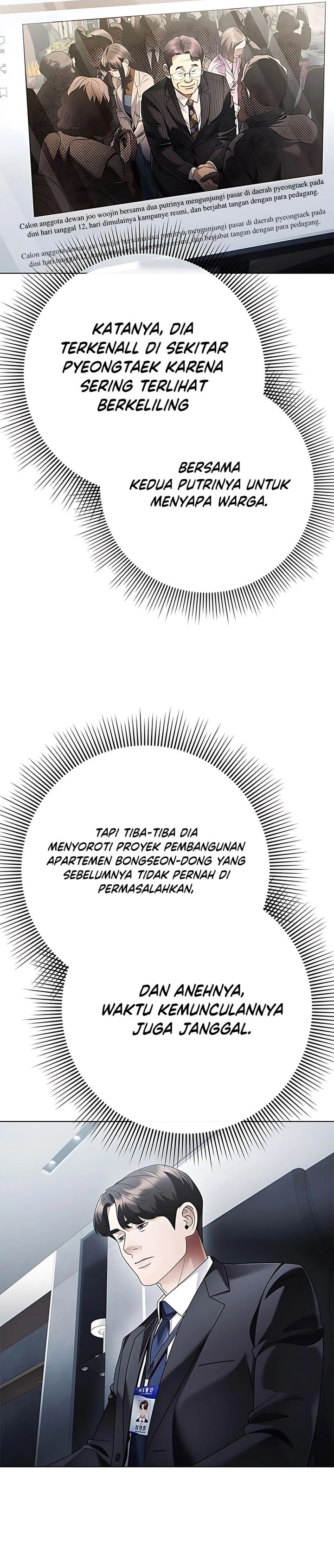 Office Worker Who Sees Fate chapter 145