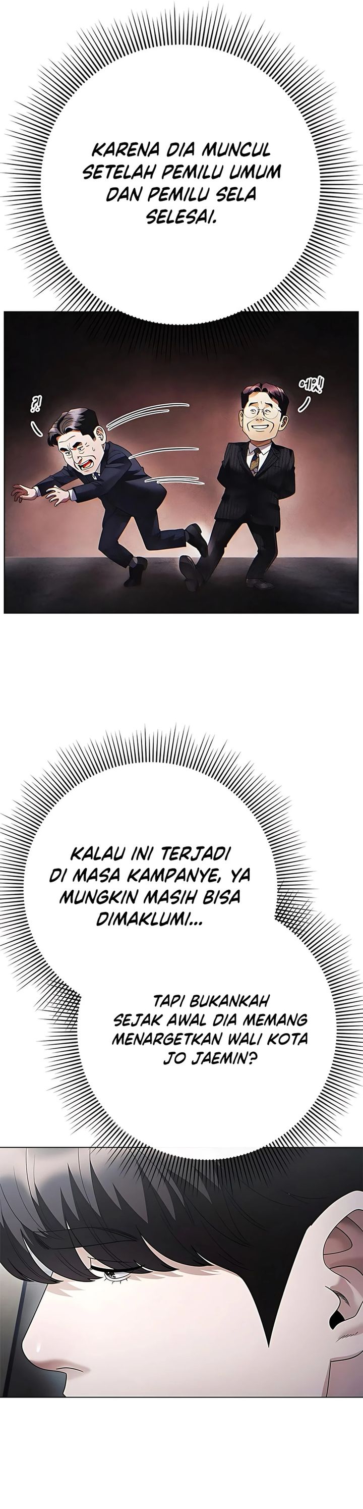 Office Worker Who Sees Fate chapter 145