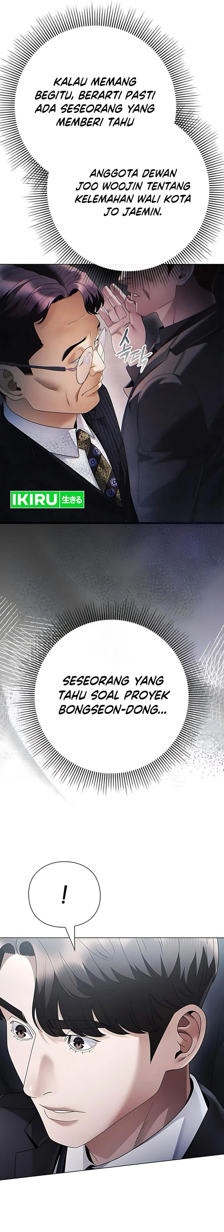 Office Worker Who Sees Fate chapter 145
