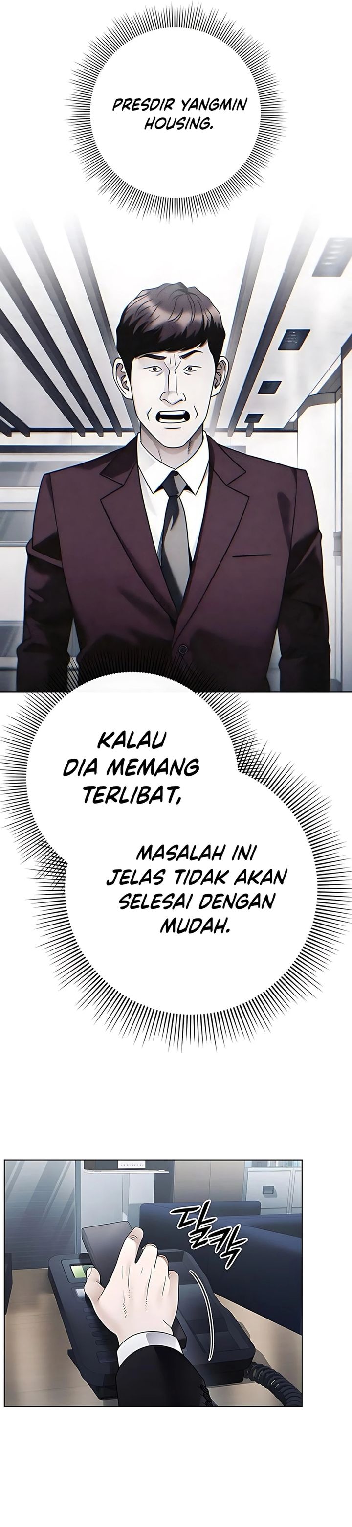 Office Worker Who Sees Fate chapter 145