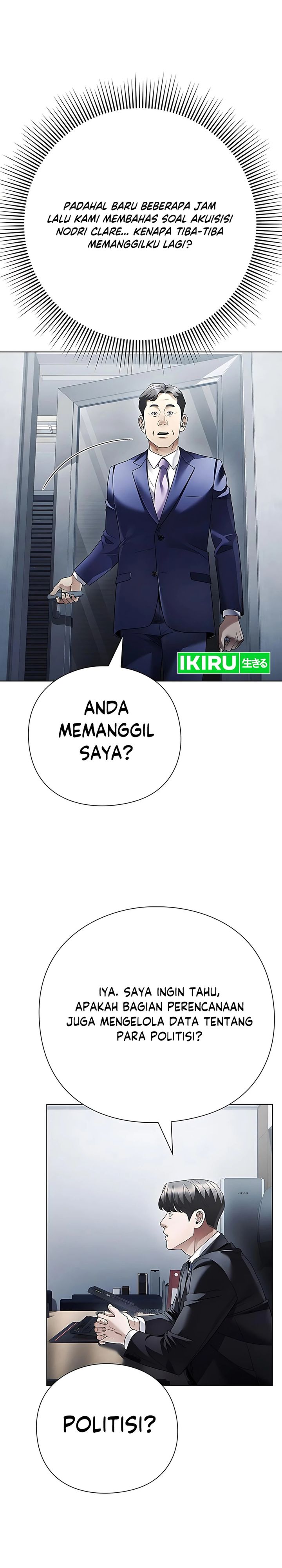 Office Worker Who Sees Fate chapter 145