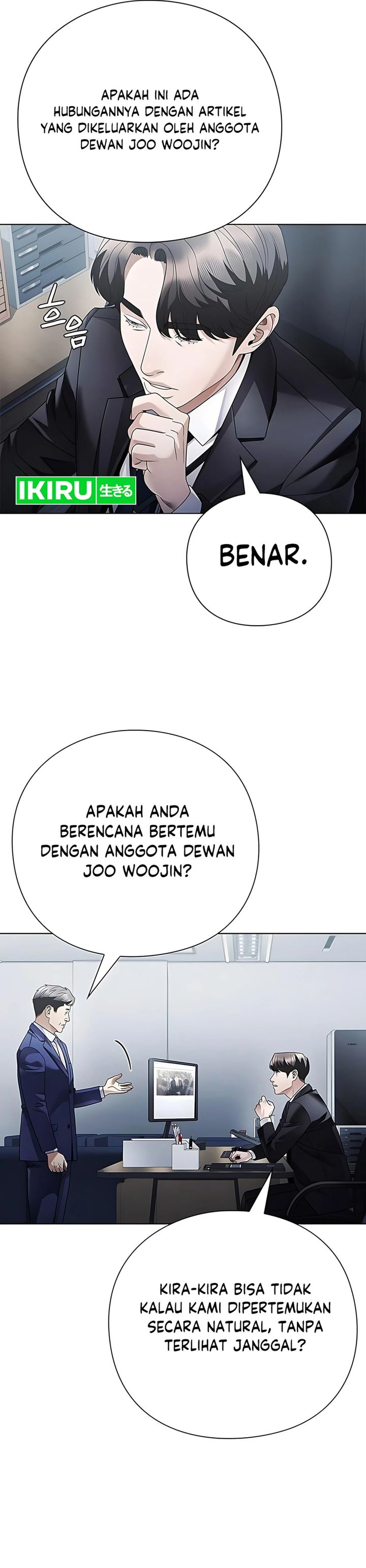 Office Worker Who Sees Fate chapter 145