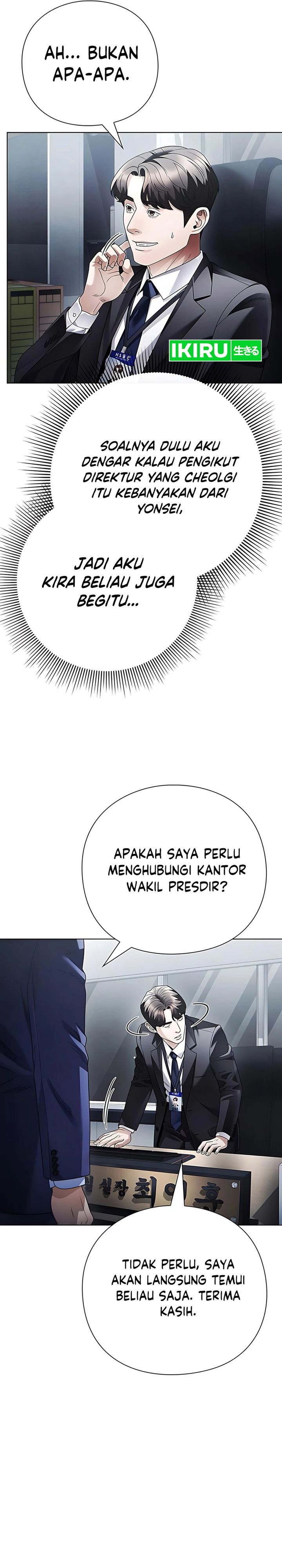 Office Worker Who Sees Fate chapter 145