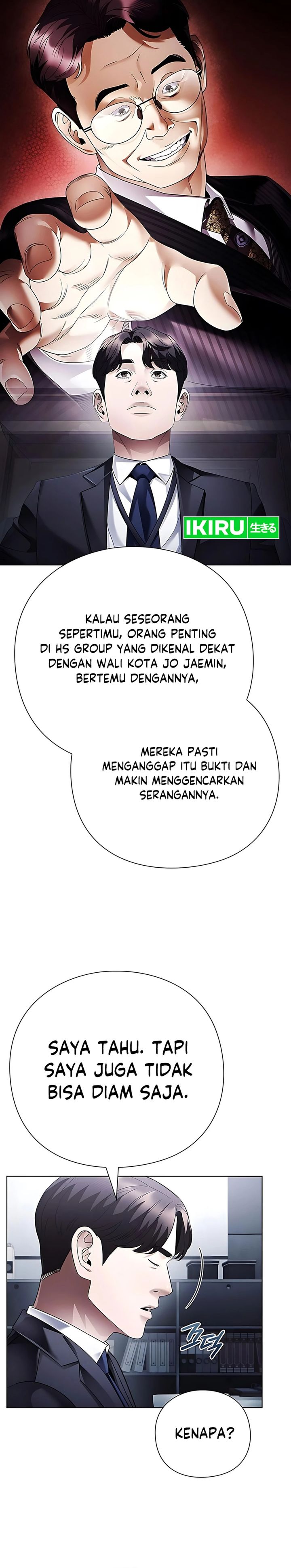 Office Worker Who Sees Fate chapter 145