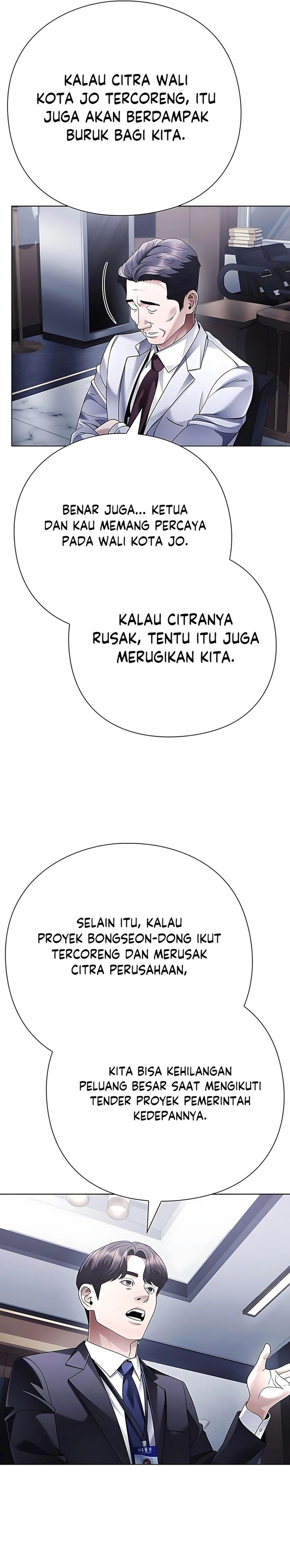 Office Worker Who Sees Fate chapter 145