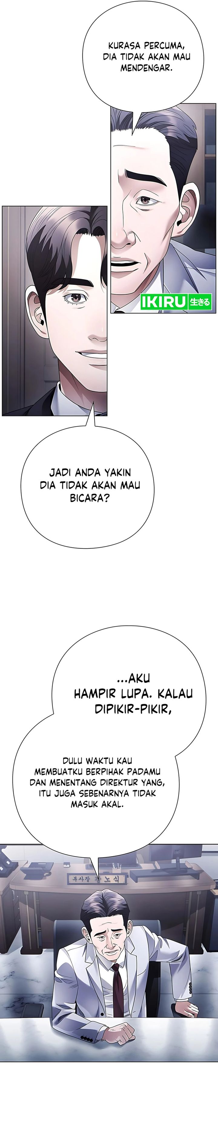 Office Worker Who Sees Fate chapter 145