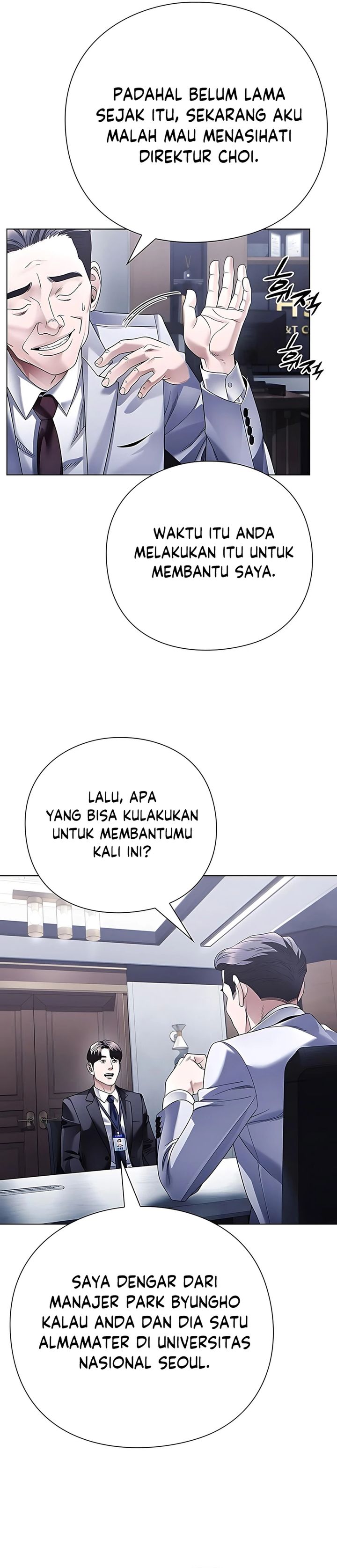 Office Worker Who Sees Fate chapter 145