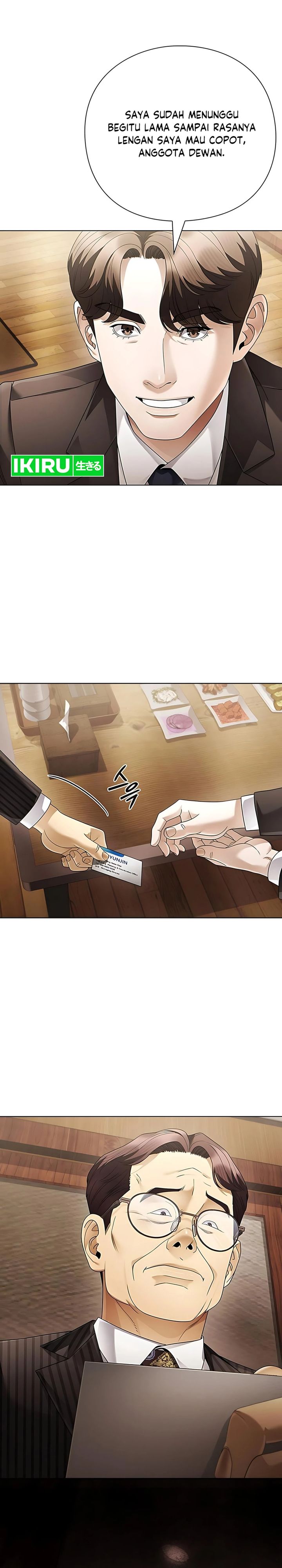 Office Worker Who Sees Fate chapter 145