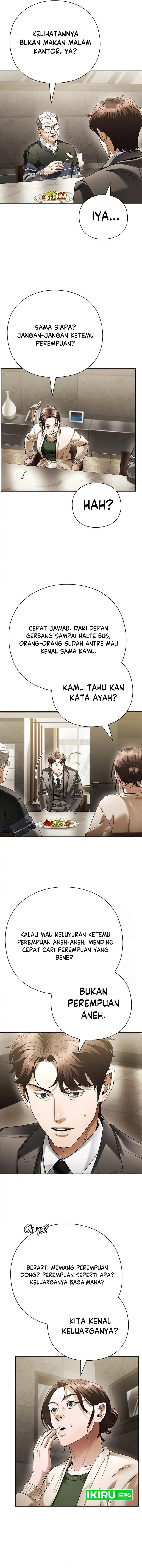 Office Worker Who Sees Fate chapter 154