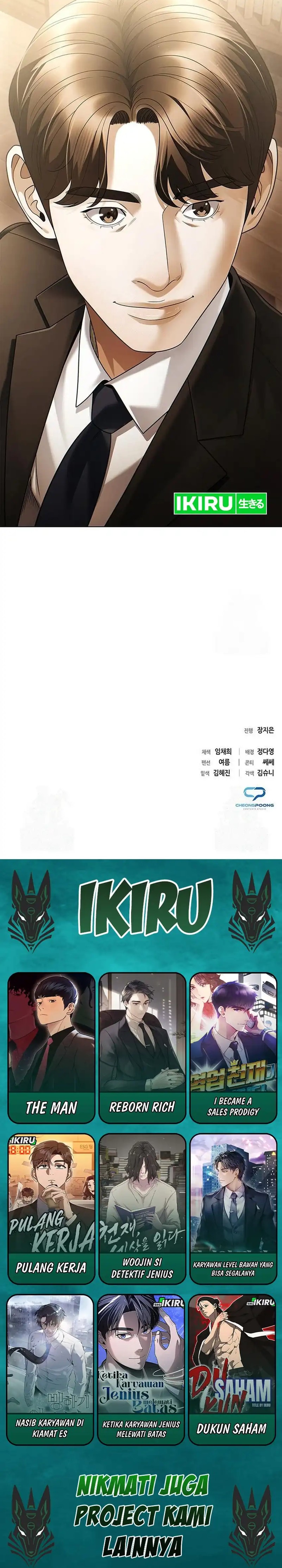 Office Worker Who Sees Fate chapter 154