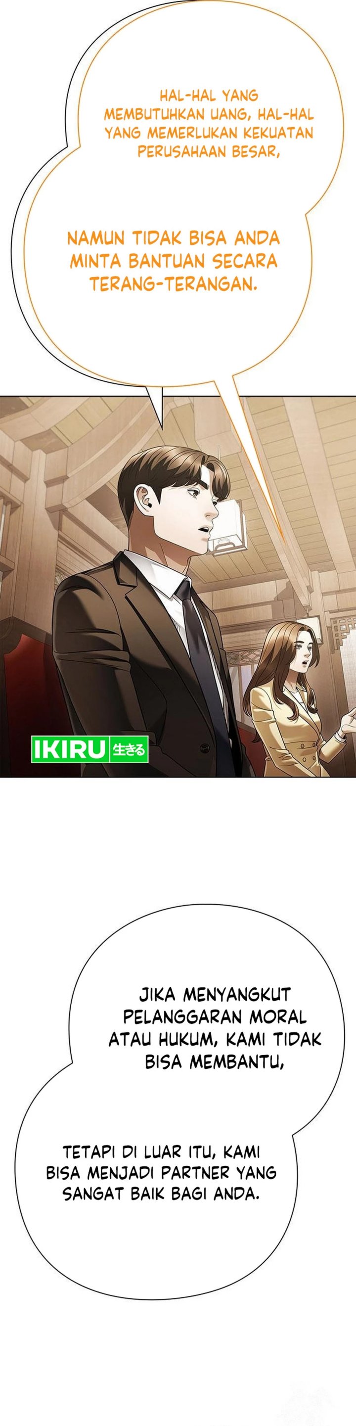 Office Worker Who Sees Fate chapter 155