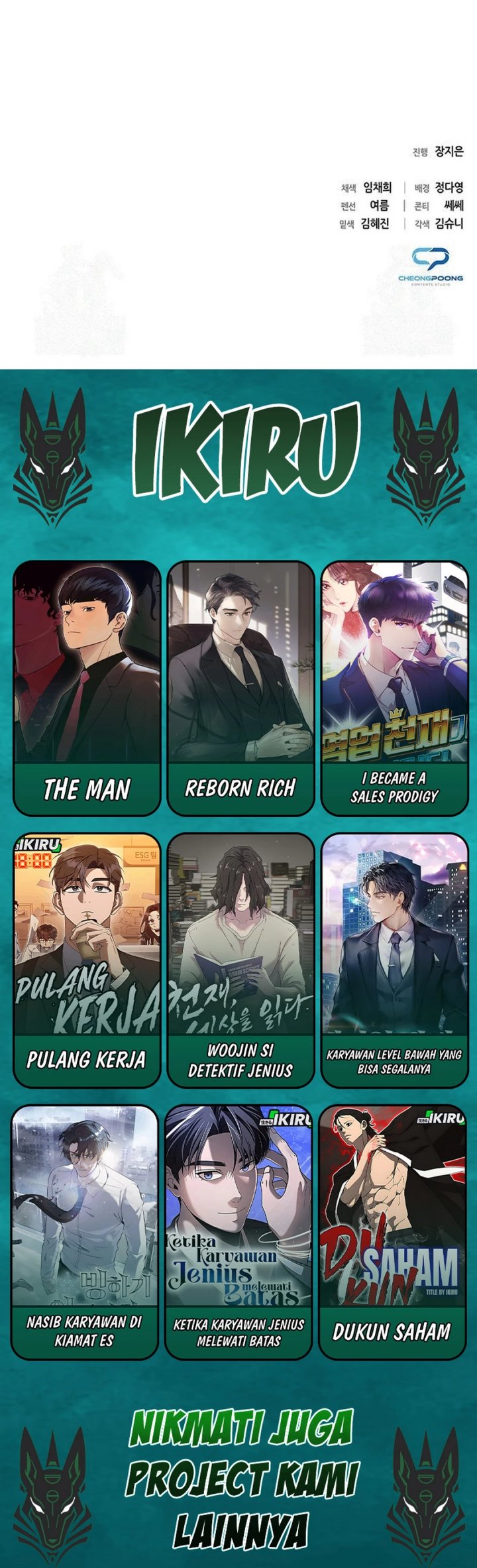 Office Worker Who Sees Fate chapter 155