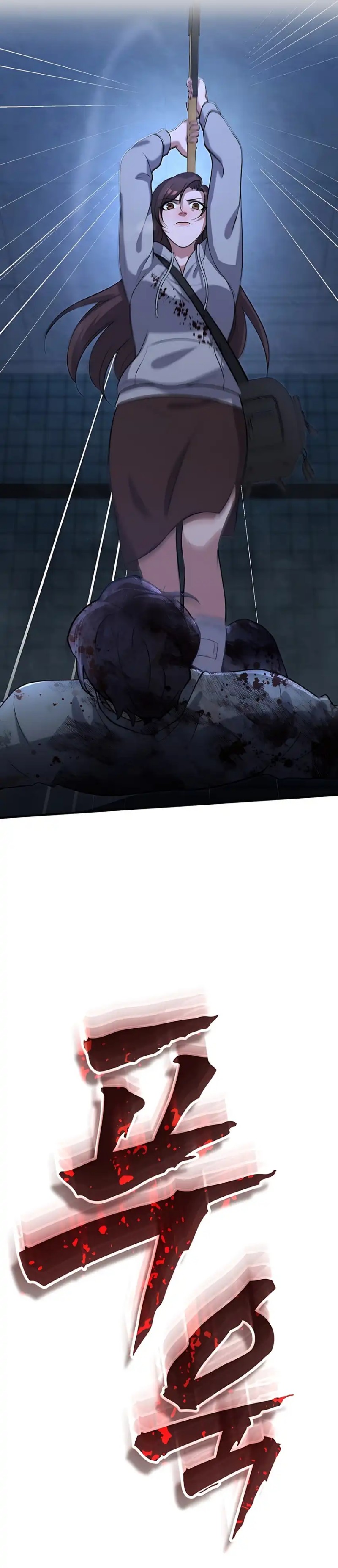 Office Worker in the Ice Age Apocalypse chapter 17