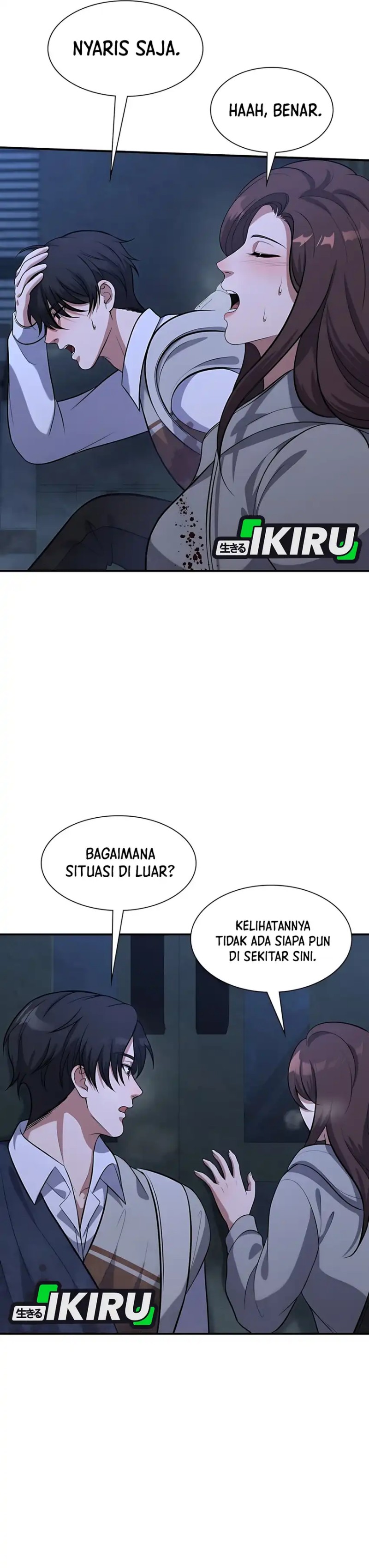 Office Worker in the Ice Age Apocalypse chapter 17