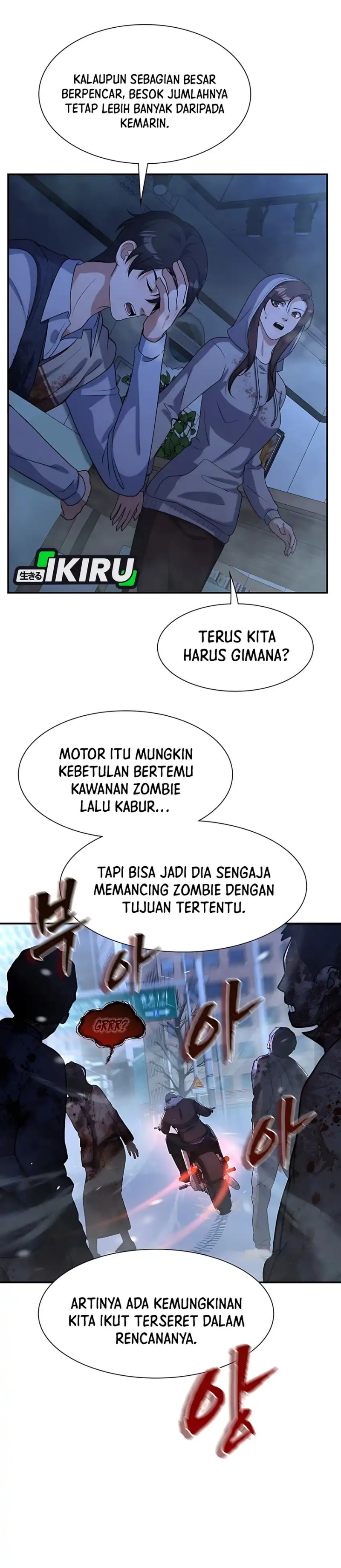 Office Worker in the Ice Age Apocalypse chapter 20
