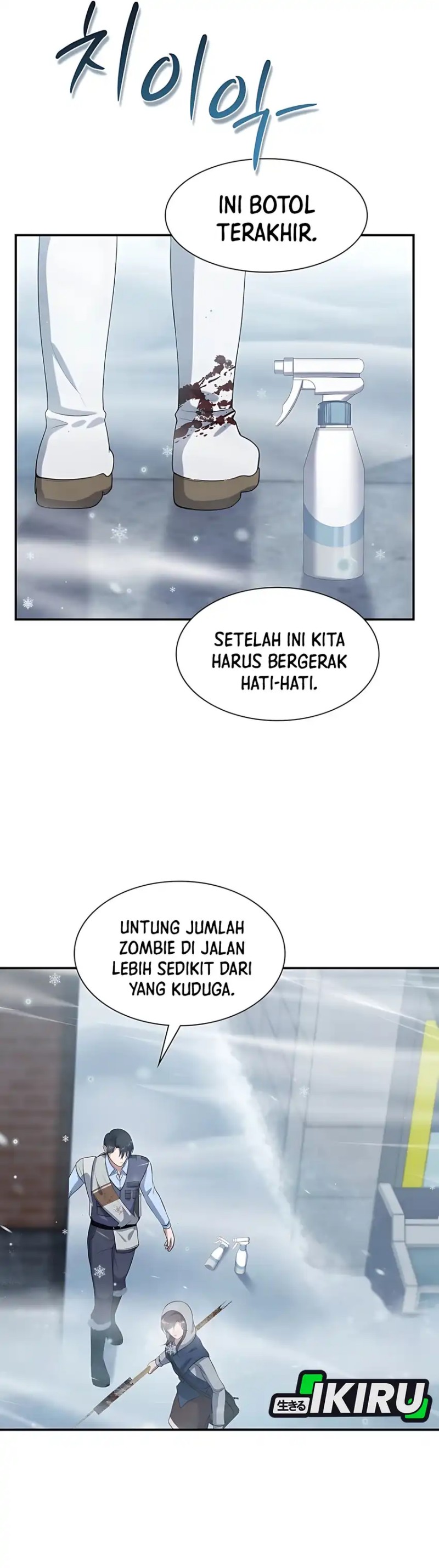 Office Worker in the Ice Age Apocalypse chapter 20