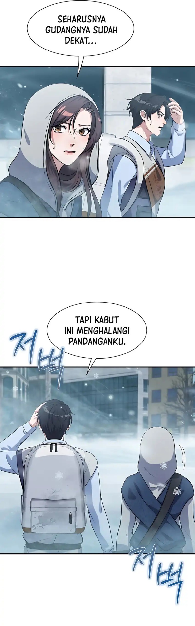 Office Worker in the Ice Age Apocalypse chapter 20