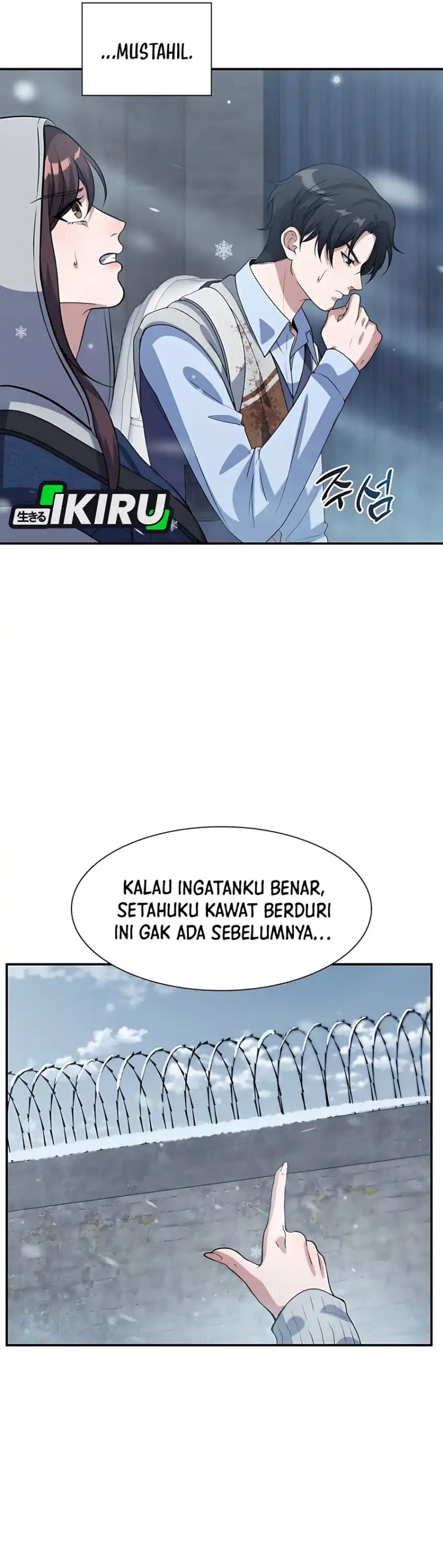 Office Worker in the Ice Age Apocalypse chapter 20