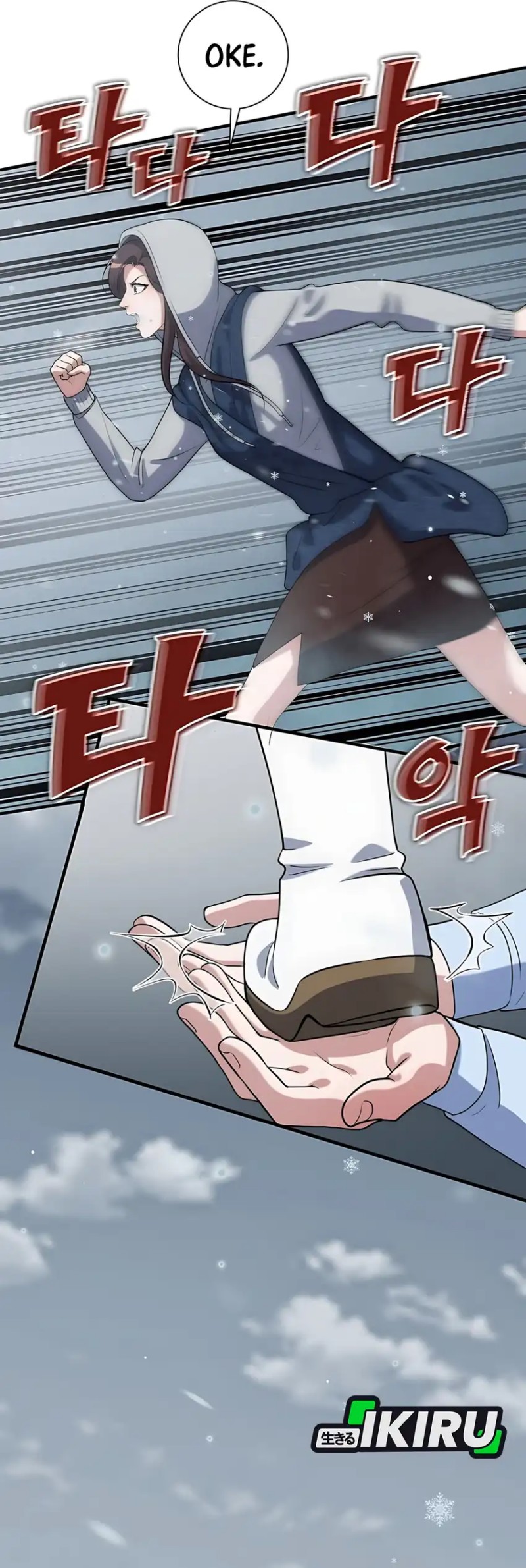 Office Worker in the Ice Age Apocalypse chapter 20