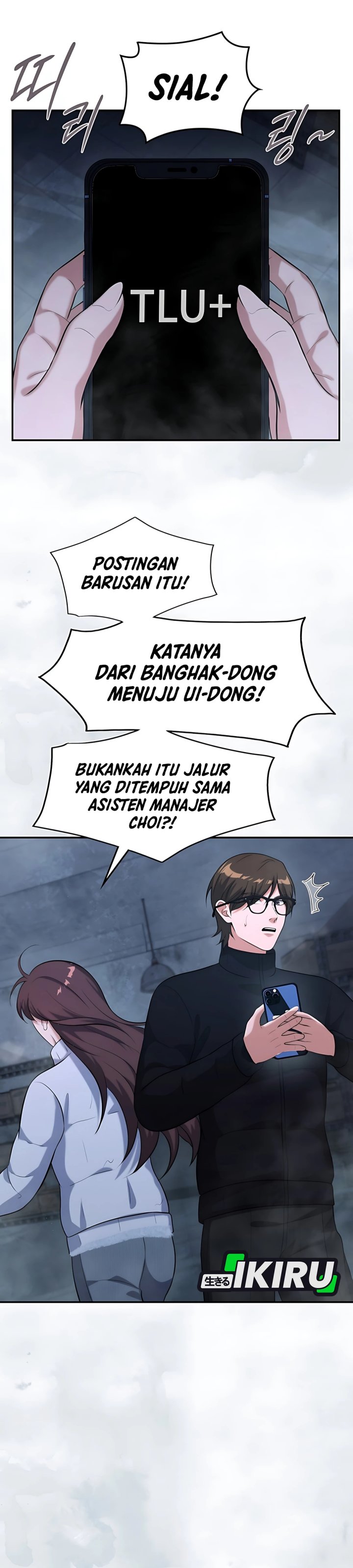 Office Worker in the Ice Age Apocalypse chapter 25