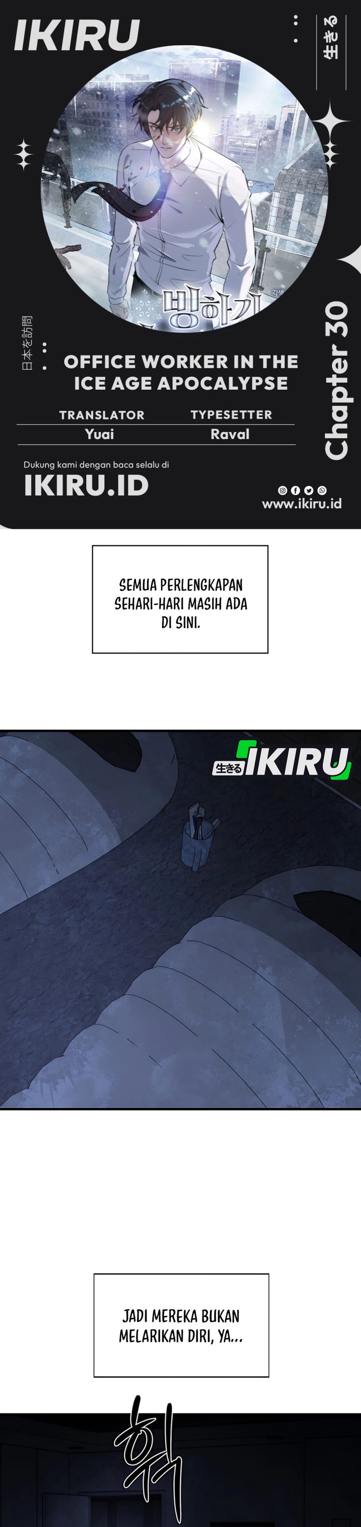 Office Worker in the Ice Age Apocalypse Chapter 30 Bahasa Indonesia