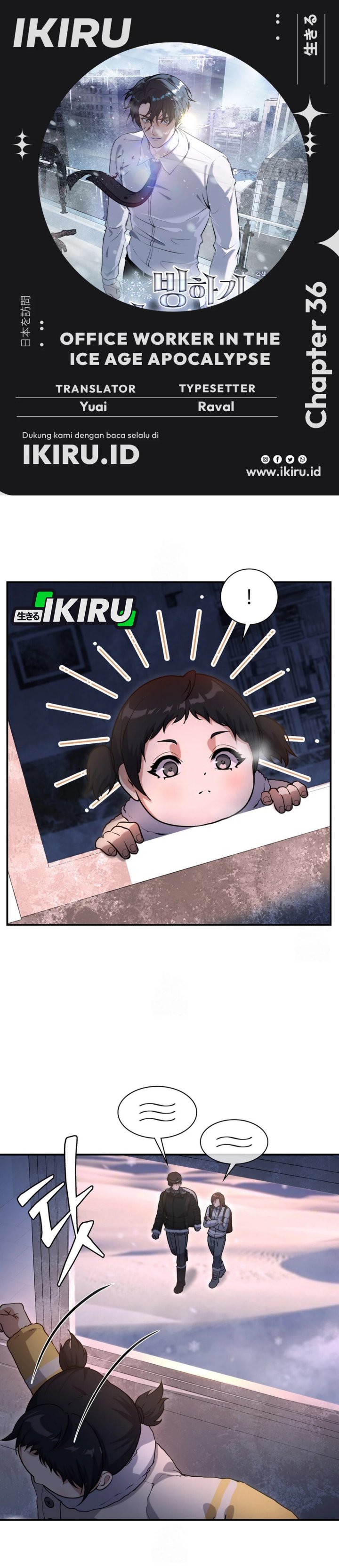 Office Worker in the Ice Age Apocalypse chapter 36