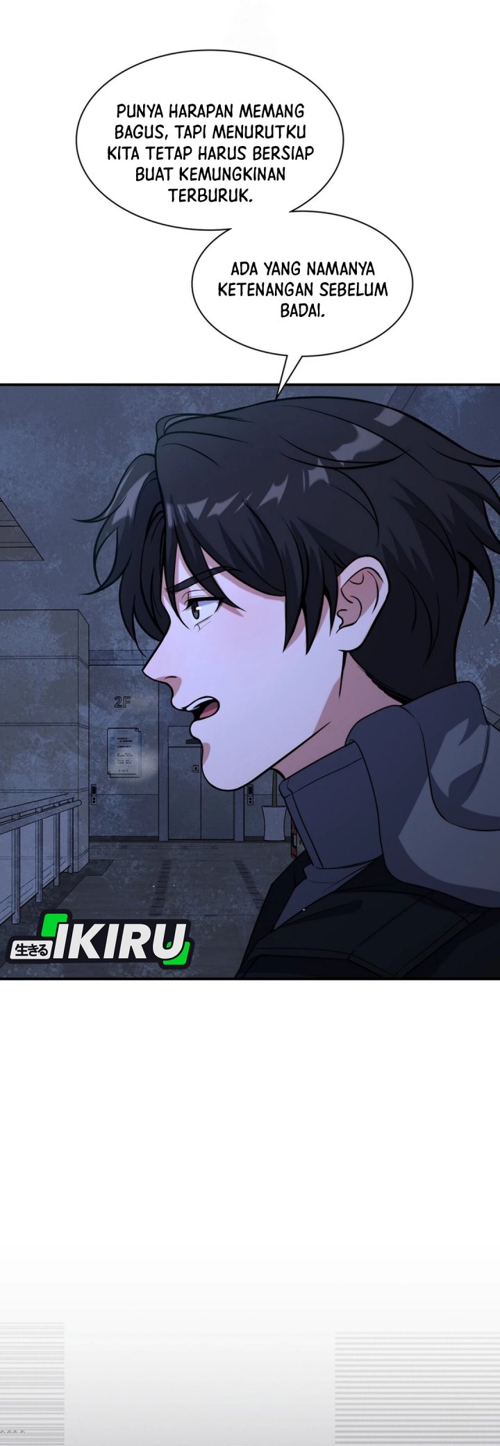 Office Worker in the Ice Age Apocalypse chapter 36