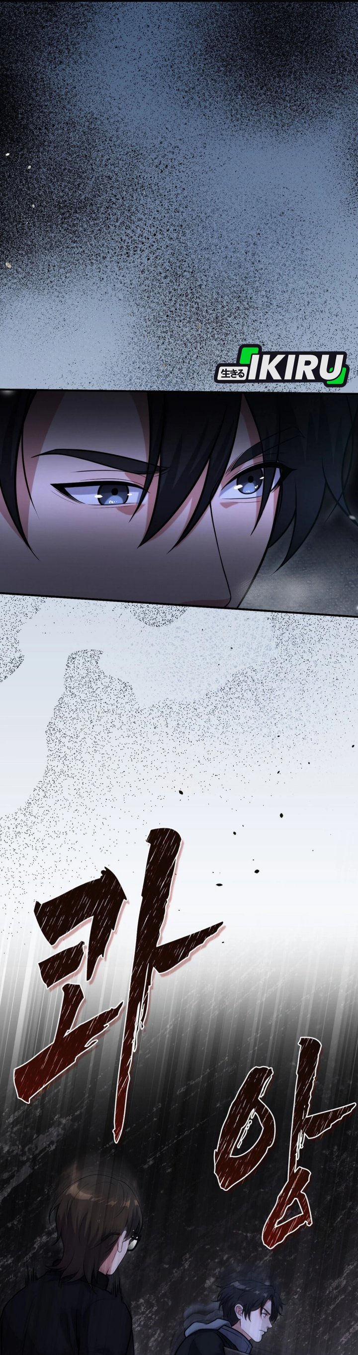 Office Worker in the Ice Age Apocalypse chapter 36