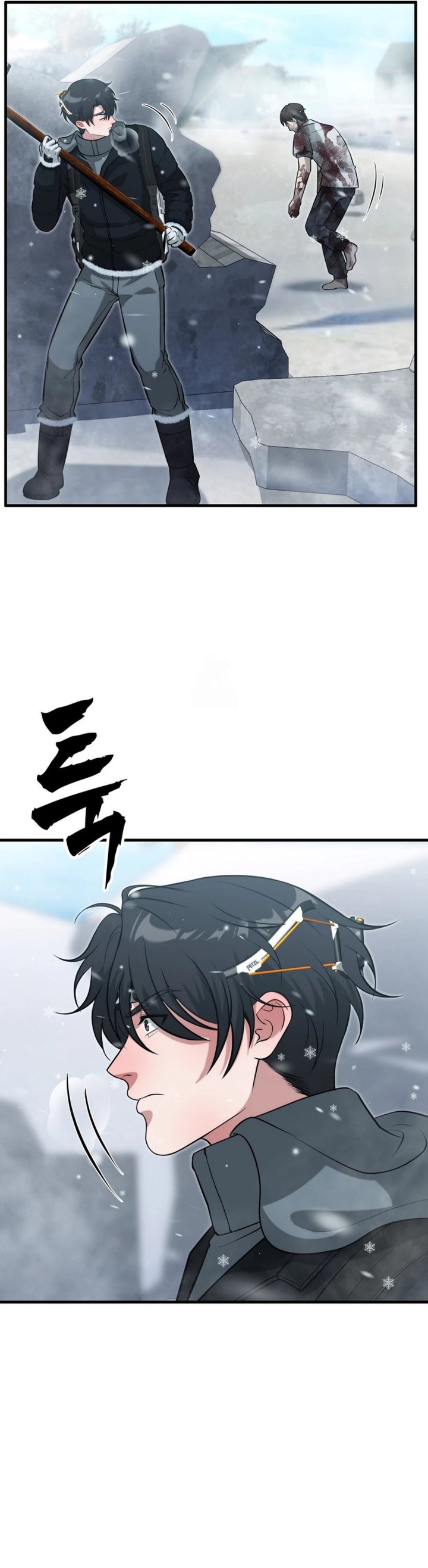 Office Worker in the Ice Age Apocalypse Chapter 40 Bahasa Indonesia