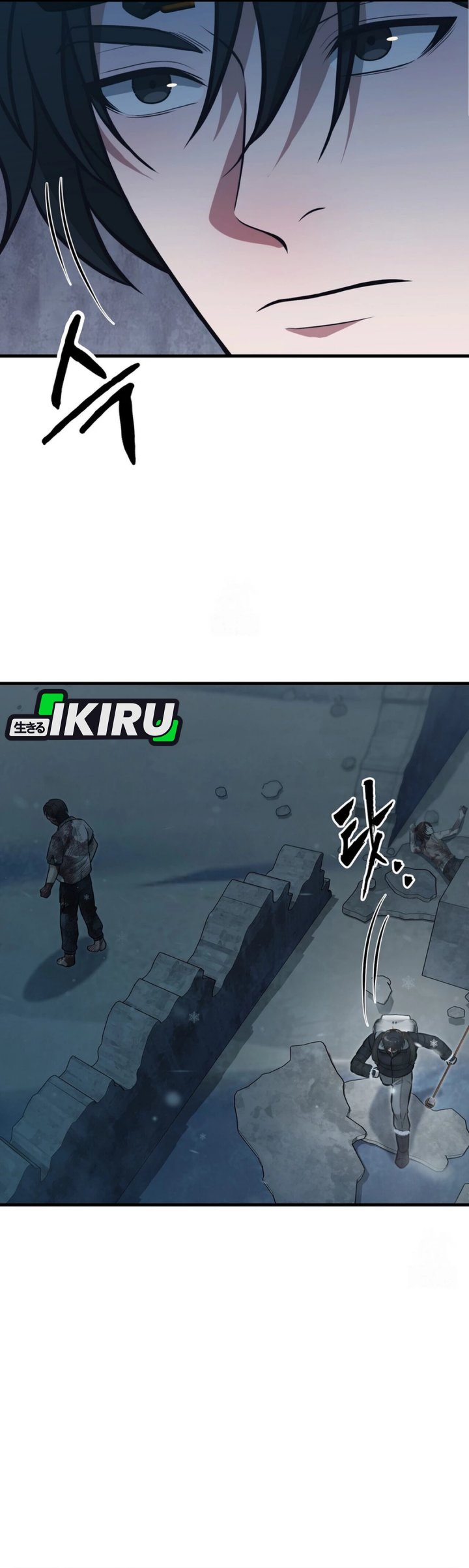 Office Worker in the Ice Age Apocalypse Chapter 40 Bahasa Indonesia