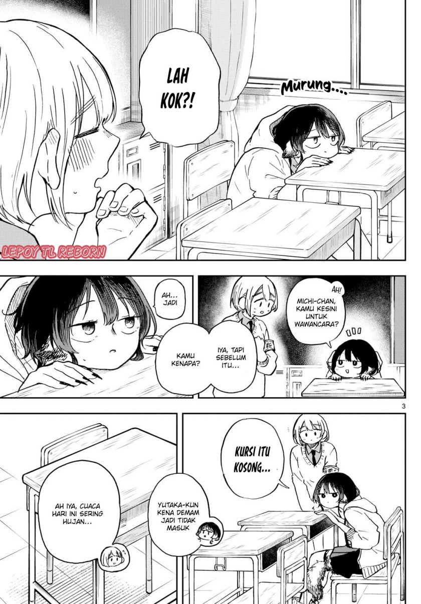 Ogami Tsumiki to Kinichijou. chapter 11