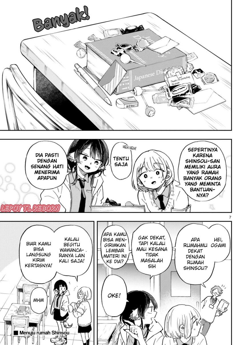 Ogami Tsumiki to Kinichijou. chapter 11