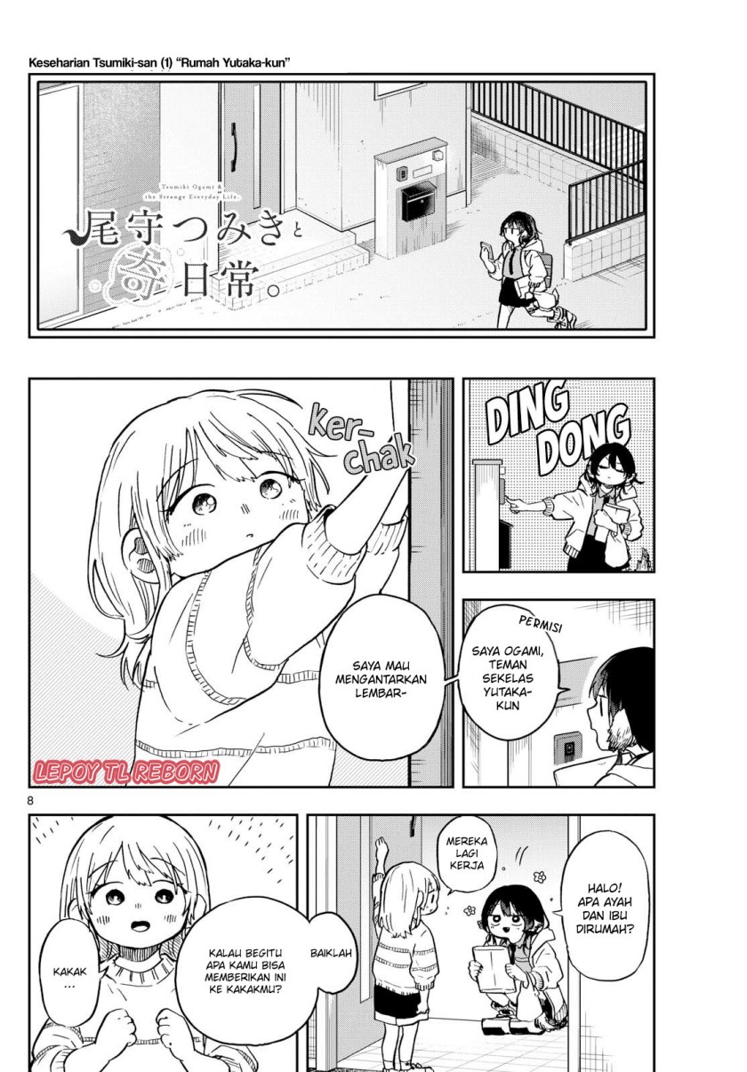 Ogami Tsumiki to Kinichijou. chapter 11